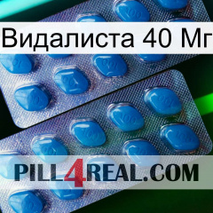 Видалиста 40 Мг viagra2